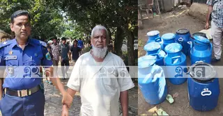 পাবনার চাটমোহরে বিপুল নকল দুধ তৈরির কেমিক্যাল জব্দ